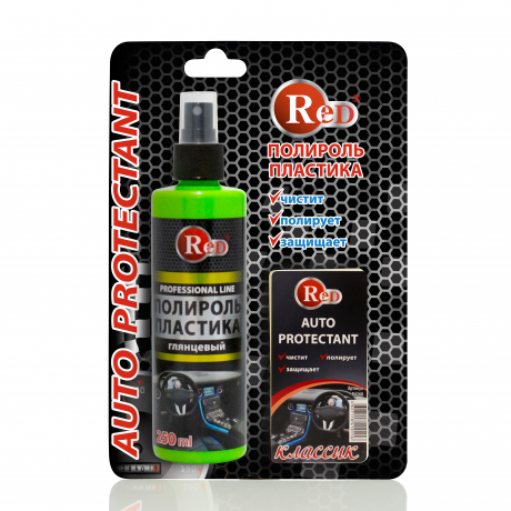  RED R4250 Полироль пластика глянцевый с губкой "Классик" 250мл в бл. 1шт./12шт.