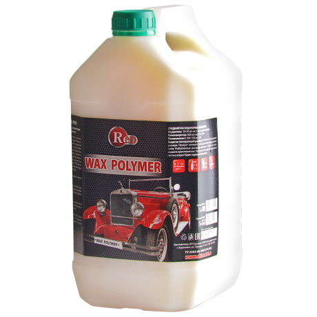  RED RWP5 Воск Wax Polymer Pro 5л 1шт./4шт. с доставкой Краснодар, Краснодарский край