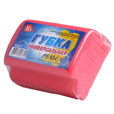 RED RA4011 Губка универсальная Рельса min 15шт с доставкой Краснодар, Краснодарский край
