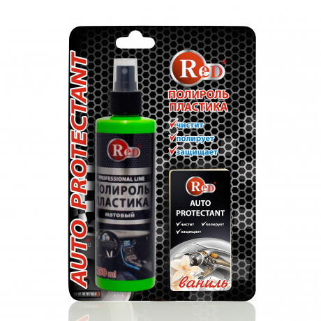  RED R4261 Полироль пластика матовый с губкой "Ваниль" 250мл в бл. 1шт./12шт. с доставкой Краснодар, Краснодарский край