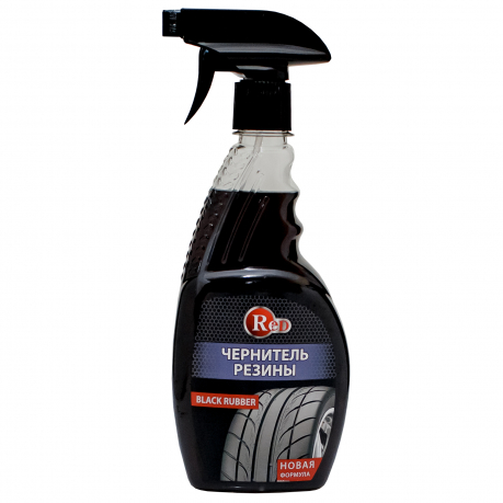  RED R605 Чернитель резины с моющим эффектом (триггер) 500мл 1шт./15шт. с доставкой Краснодар, Краснодарский край