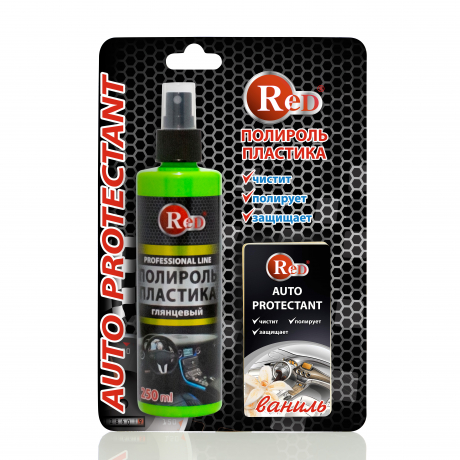  RED R4251 Полироль пластика глянцевый с губкой "Ваниль" 250мл в бл. 1шт./12шт. с доставкой Краснодар, Краснодарский край
