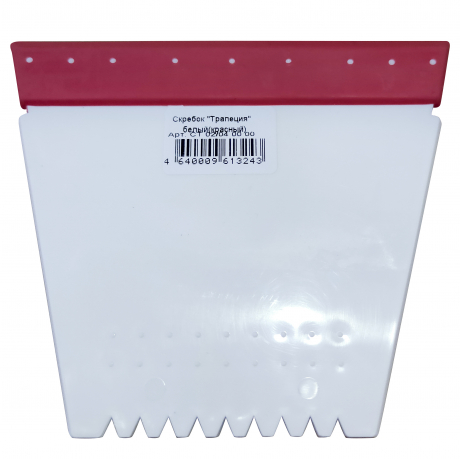  RED Скребок трапеция бело-красный СТ02040000 с доставкой Краснодар, Краснодарский край