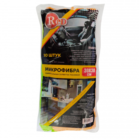  RED RNM10 Набор салфетка микрофибра универсальная 30х30см 10шт с доставкой Краснодар, Краснодарский край