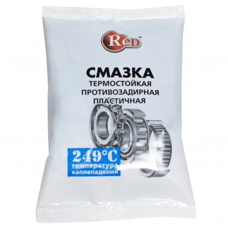  RED R1580 Смазка термостойкая противозадирная пластичная 80г с доставкой Краснодар, Краснодарский край