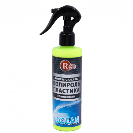  RED R4005 Полироль пластика глянцевый Ocean (минитриггер) 250мл 1/35шт с доставкой Краснодар, Краснодарский край