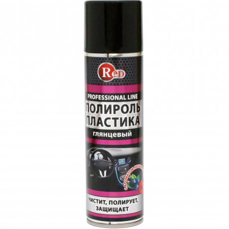  RED R4335 Полироль пластика глянцевый "Лесные ягоды" (аэрозоль) 330мл 1/12шт с доставкой Краснодар, Краснодарский край