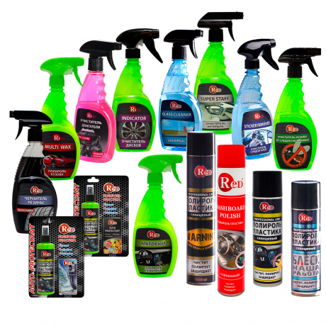  RED Набор химии Service Easy REDSE1 с доставкой Краснодар, Краснодарский край