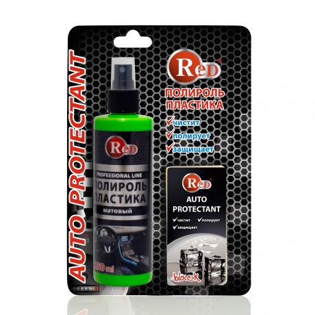  RED R4263 Полироль пластика матовый с губкой "ЧЕРНЫЙ ЛЕД" 250мл в бл. 1шт./12шт.