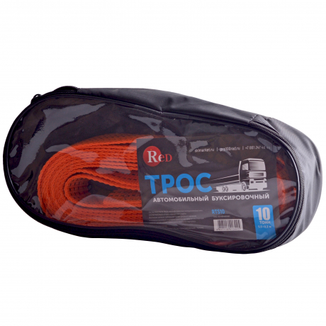  RED RTS10 Трос буксировочный в сумке 10т 5,5м 1/50шт