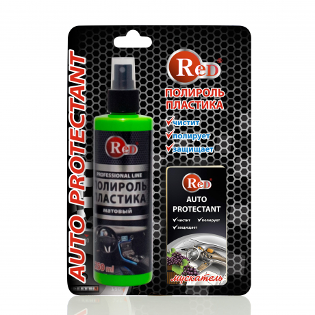  RED R4262 Полироль пластика матовый с губкой "МУСКАТЕЛЬ" 250мл в бл. 1шт./12шт. с доставкой Краснодар, Краснодарский край