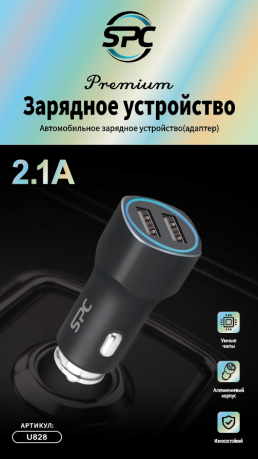  SPC АЗУ (адаптер) 12V 5V/2,1A USB + TYPE C Черный с доставкой Краснодар, Краснодарский край