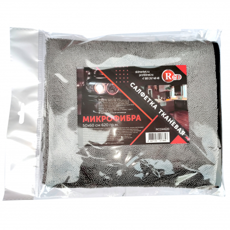  RED RCDM620 Салфетка микрофибра 620гр.м. 50x60см светло-серая с доставкой Краснодар, Краснодарский край