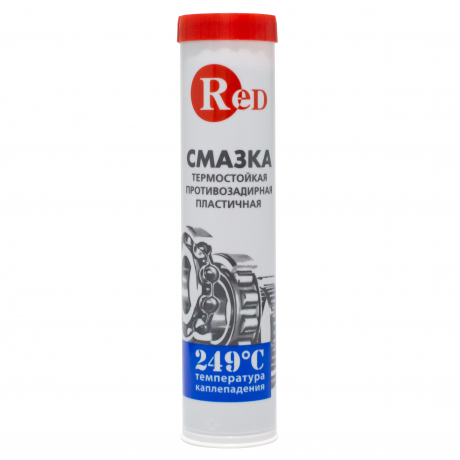  RED RED1510 (420мл) Смазка Blue 1510 (картридж) 1/25шт с доставкой Краснодар, Краснодарский край