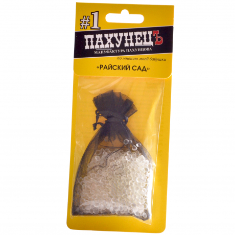  RED R2601 Пахунецъ Ароматизатор мешочек LUX (№1 Райский сад-Тутти-Фрутти) 23гр