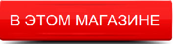 v_etom_magazine.jpg